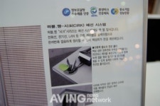 우드메탈에스비 | 우드메탈, 오피스 색을 밝히다 '떠블.앰-시크' 시리즈 전시