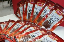 하림, 치킨페스티벌서 닭가슴살 제품 대거 선보여