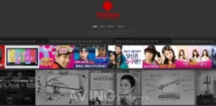 [미리보는 WIS 2011] 펜타클, 광고와 게임 결합한 애드버게임 선보여