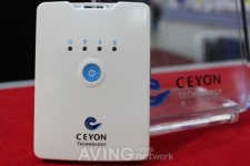 [WIS 2011] 세연테크놀로지, 차세대 RFID 리더기 선보여