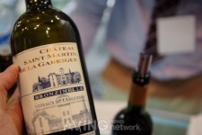 티애니떼루와, 샤또 쌩마르땡 드라 가리그 브롱지넬 와인 전시