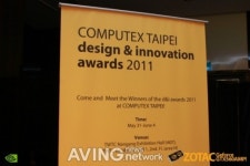 텍스모이노베이션 | [COMPUTEX 2011 영상] 컴퓨텍스가 선정한 '디자인&이노베이션 어워즈 2011'
