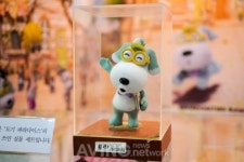 네오테크놀러지, 스톱모션 애니메이션 도기 파라다이스 소개