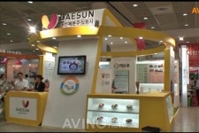 [영상] 대선제분주식회사, 밀가루와 쌀가루 혼합한 쌀밀가루와 쌀국수