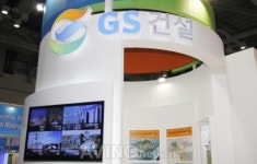 [ENTECH 2011] GS건설, 부산시민들에게 수영공공하수처리시설 시설개선사업 알려