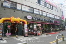 여성 마음 사로잡는 외식 창업아이템, 월남쌈 구이 & 샤브샤브전문점 꽃마름