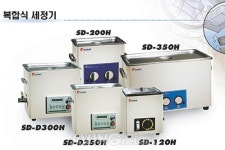 [IT EXPO 2011] 에스엔제이, 출력효율 뛰어난 초음파세척기 및 습기방지 제습함 소개
