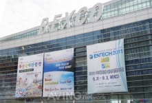 (주)정우이앤티(ENT) | [ENTECH 2011] '2011 국제환경에너지산업전' 성황리에 마쳐
