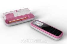 휴로, IT기술 융합한 신개념 스마트 필통 스마트 투윙필통