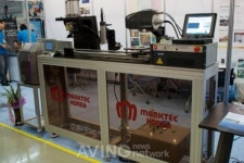 [IT EXPO 2011 현장] 마크텍코리아, 산업용 마킹기 MC-2000 전시