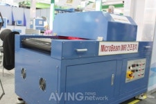 [KOPLAS 2011 현장] 시스템코리아, 복사열 전달 방식의 마이크로빔 전시