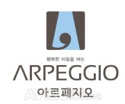 아르페지오,  집 안의 쉼표 상징하는 새로운 BI로 본격 리뉴얼