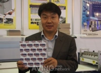 [KIPES 2011 현장] 피엠교역상사, 포토북제작용 후가공기 하드커버 CASEMAKING 전시