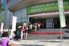 율리역 벽산블루밍 견본주택 오픈 첫날, 수많은 인파로 인산인해