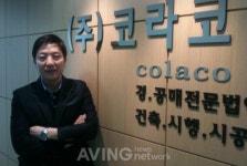 경제위기 때 더욱 호황인 경매대행 전문기업 코라코