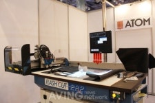 [BISS 2011 현장] 대호교역, ATOM사의 Automatic Knife Cutting System
