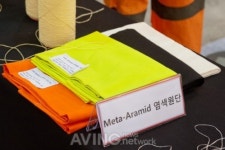 [BITFAS 2011 현장] 한국염색기술연구소, Meta Aramid 염색원단 전시