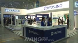 [REK 2011 영상] 효성, 풍력발전시스템 등 여러 제품 전시