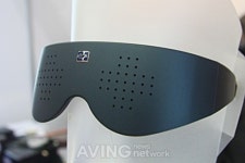 BM생명공학연구소, 세계최초 안구건조증 치료용 의료기기 소개