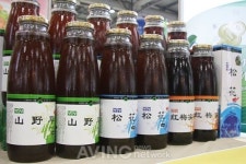 강산농원, 친환경 국산 산야초 소개