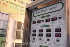 [RFID/USN KOREA 2011 현장] 시앤시인스트루먼트, 태양열 변환장비 Solar Power System 공개