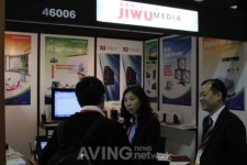 [CES 2012] 지우미디어, UWB기술 탑재한 응용제품군 대거 선봬!