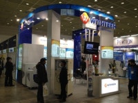 [SEMICON Korea 2012 참가기업] WITHTECH