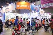 베이비파크, 킨텍스 베이비페어서 뻬그뻬레고 유모차 전시 및 이벤트 진행