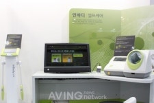 [KIMES 2012 현장] 바이오스페이스, 어디서나 간편하게 사용하는 인바디 셀프케어 전시