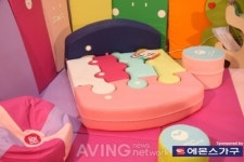 [경향하우징페어 현장] 영유아 위한 맞춤형 인테리어 퍼니존