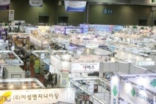 KOREA PACK 2012 글로벌 바이어 대거 찾아온다!