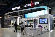 [2012 월드IT쇼 현장] 씨큐어테크, 스마트 융합보안솔루션 소개해