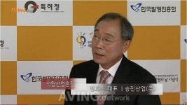 [제47회 발명의 날 영상] 석탑산업훈장 수상한 승진산업 정호진 대표와의 인터뷰
