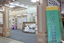 [ENVEX 2012] 한국발포스티렌재활용협회, 스티로폼으로 제작한 최고급 건축자재 전시