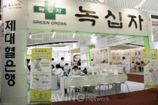 [인천 베이비&키즈페어 현장] 녹십자, 산모 위한 제대혈은행 라이프 라인 소개