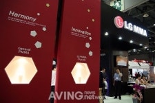 [LED EXPO & OLED EXPO 2012 영상] LG MMA, LED조명 커버용 PMMA 전시