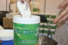 [SENDEX 2012 현장] 이레화학상사, 숨쉬는 페인트 휴와 음이온 메밀베개 선보여