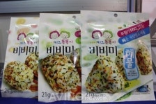 [강원바이오엑스포] 로하스푸드, 어린이식품 아이키즈똑똑이 선보여
