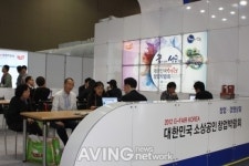 [영상] 창업정보를 한눈에! 소상공인창업박람회 현장스케치