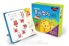 [미리보는 메가쇼 2013] EQ, IQ가 쑥쑥! 종이접기 365 하루하나