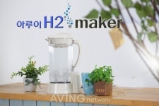[미리보는 메가쇼 2013] 건강한 물, 수소수 제조기 아루이 H2maker