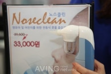[영상] 파미케어, 전동식 코 흡입기 노스클린 선보여