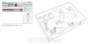 [미리보는 KIMES 2013] 바이오스페이스, 체성분분석기기 인바디 신제품 공개예정