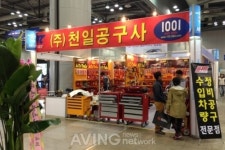 [오토모티브위크 2013 영상] 천일공구사, 수입차 쇼바 스프링 잭 등 다양한 차량 관련 특수공구 선보여