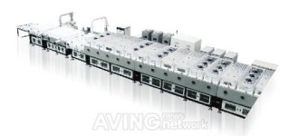 [그린에너지엑스포 2013] 아바코, 국산기술로 개발한 CIGS용 스퍼터 전시