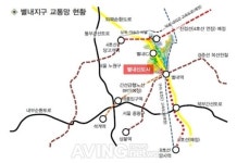 별내2차 아이파크, 양도세 5년 감면 받는다