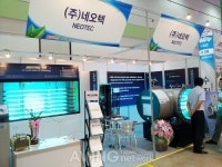 [ECOEXPO 영상] 네오텍, 수로·관로용 자외선 소독설비 소개