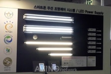 [LED EXPO 영상] 금호전기, 스마트 무선조명 시스템 선보여