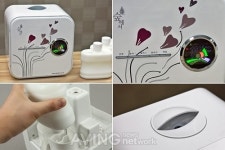 한테크생활건강, 피톤치드 산림욕기 숲에서 CJ오쇼핑 방송