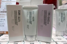 네오젠코드나인얼티메이트에이지컨트롤크림